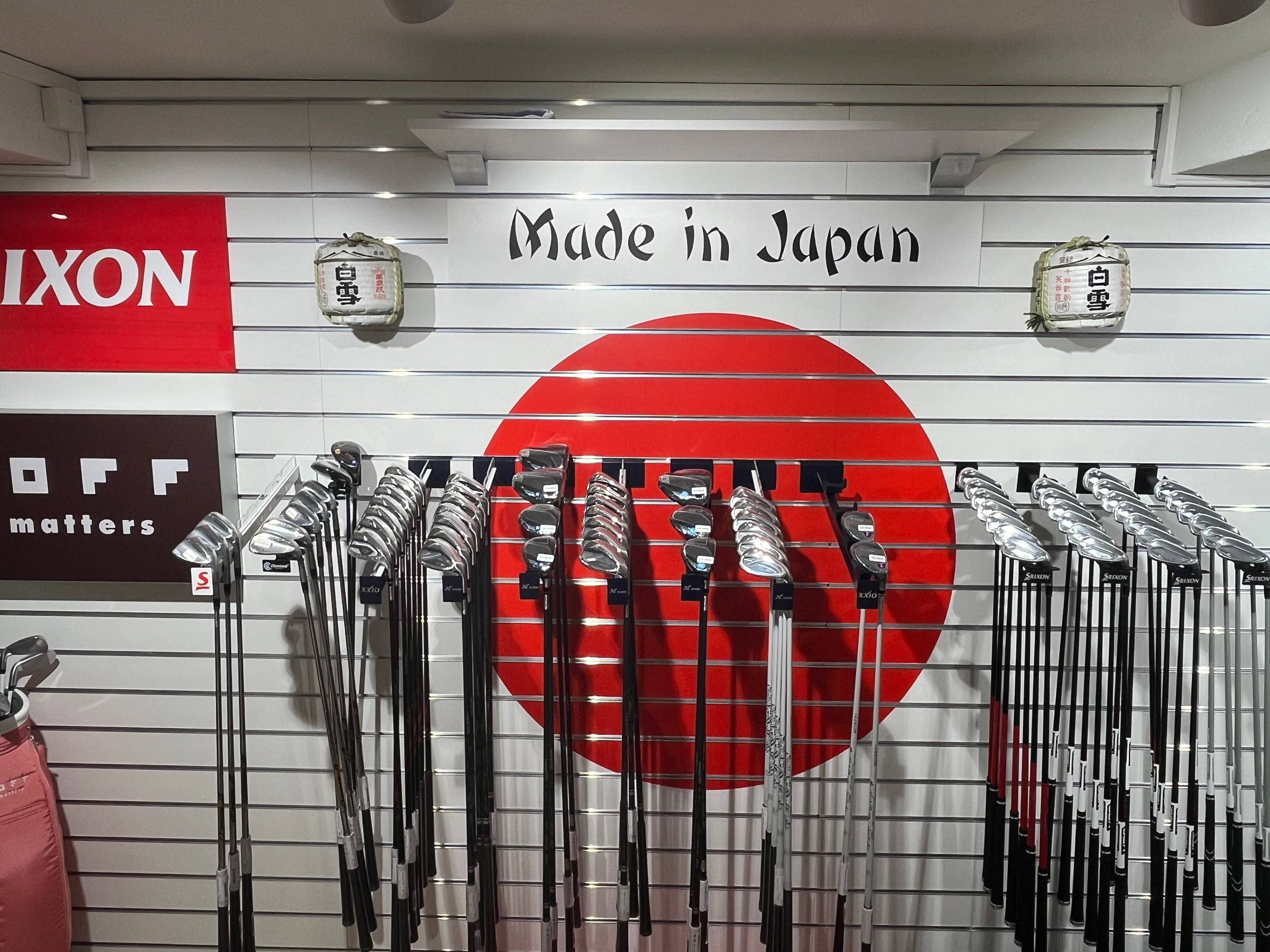 MADE IN JAPAN